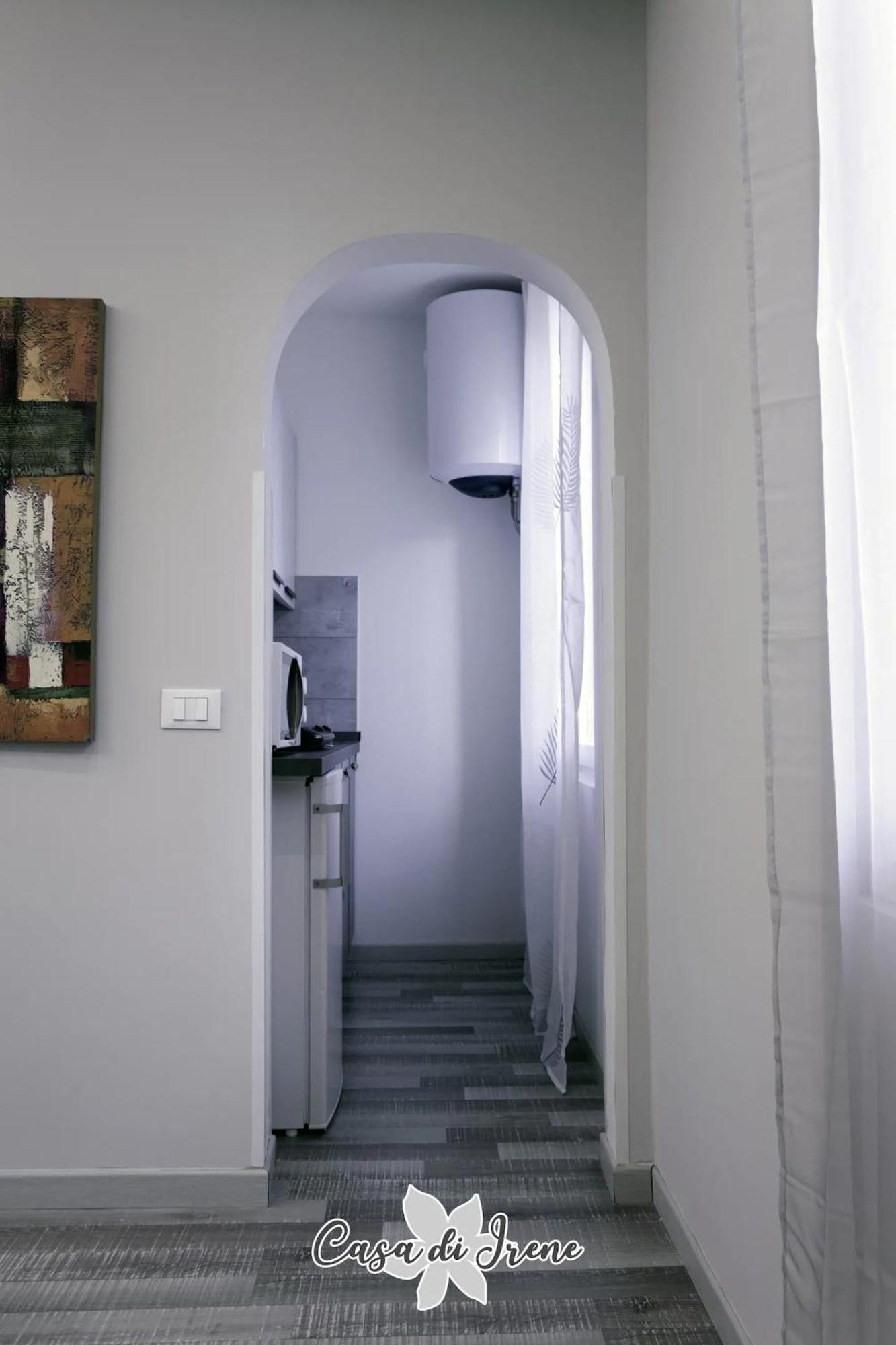 Casa Di Irene Appartement Reggio nell'Emilia Buitenkant foto